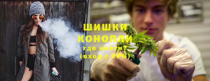 продажа наркотиков  Арск  KRAKEN ONION  Бошки Шишки план 